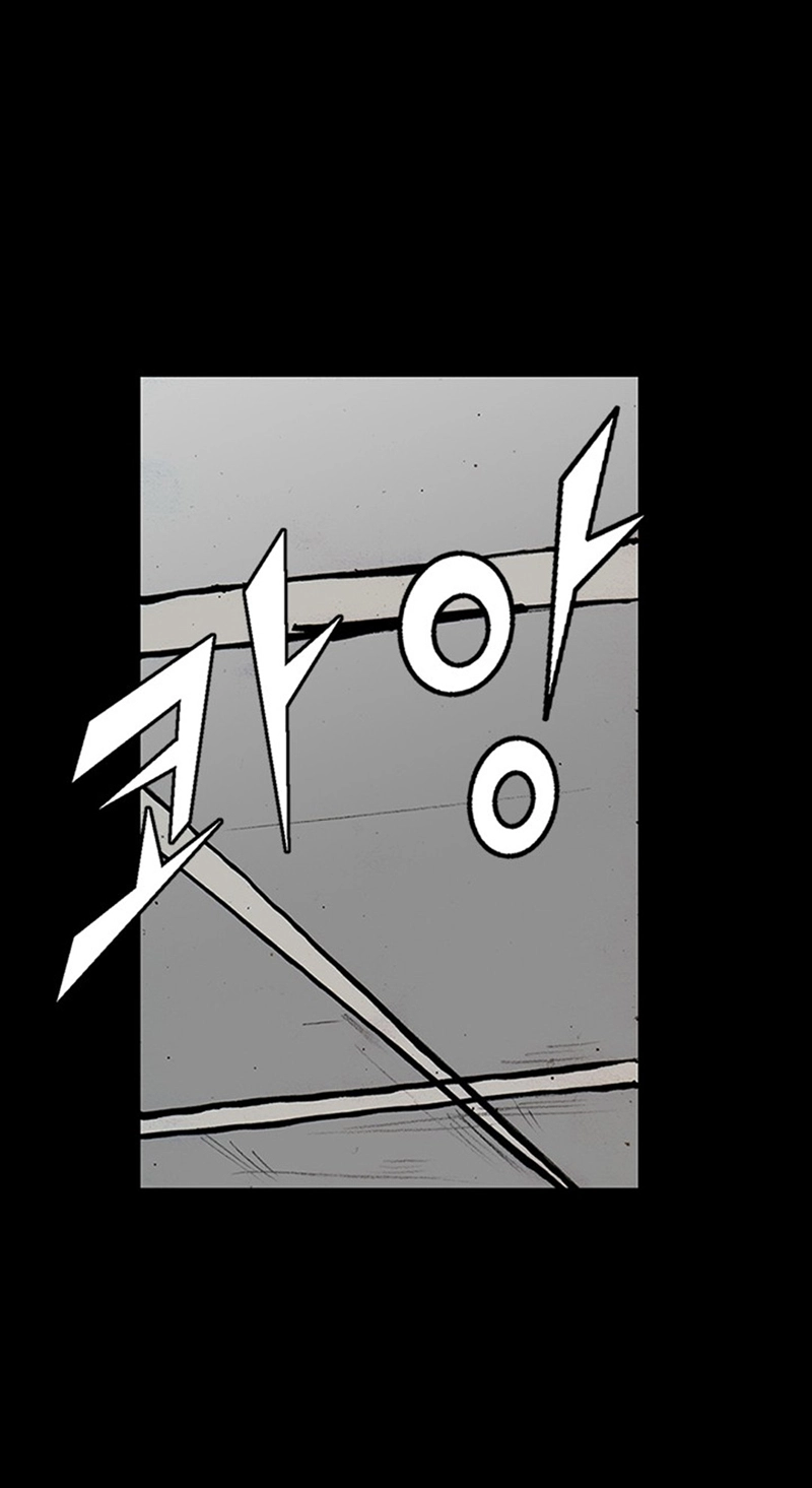 Read Blood Rain chapter 73 image 41 on Lezhin