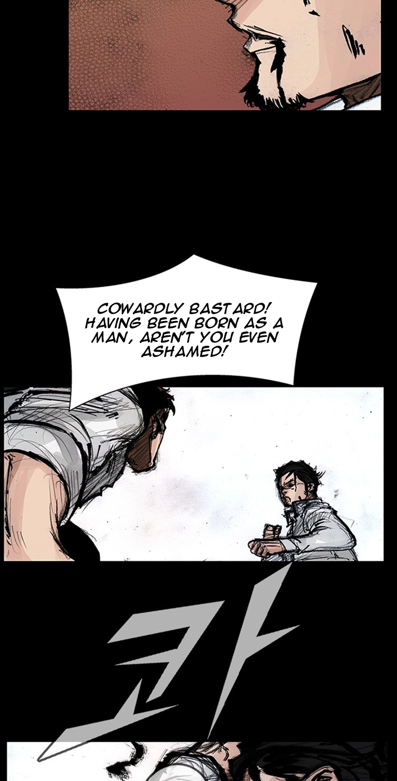 Read Blood Rain chapter 73 image 47 on Lezhin