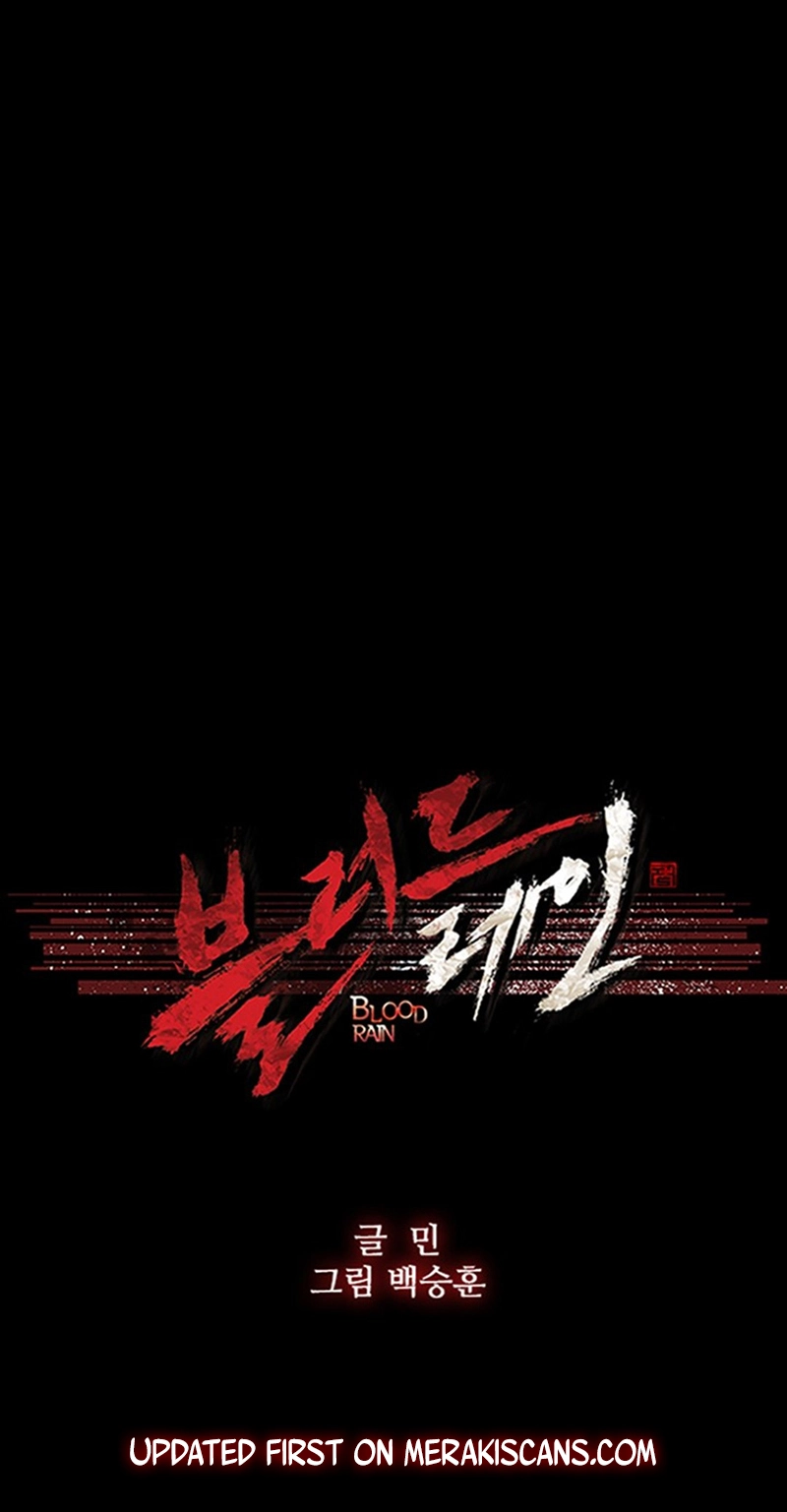 Read Blood Rain chapter 73 image 6 on Lezhin
