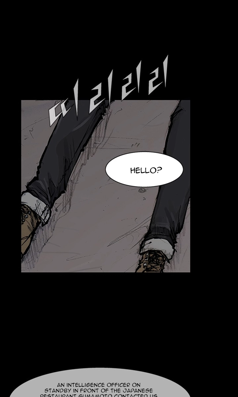 Read Blood Rain chapter 74 image 1 on Lezhin