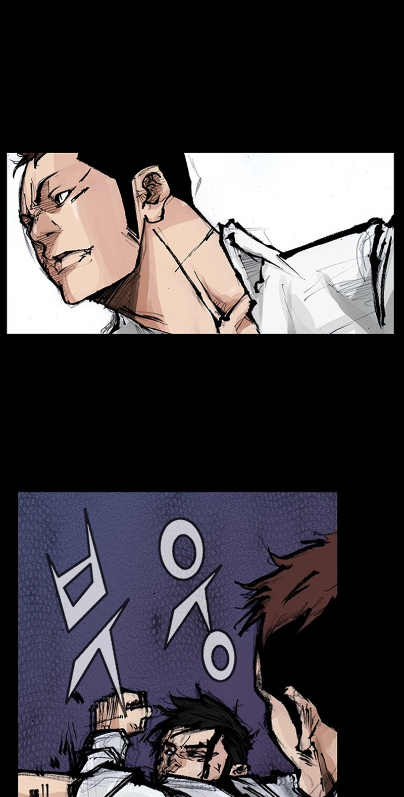 Read Blood Rain chapter 74 image 12 on Lezhin