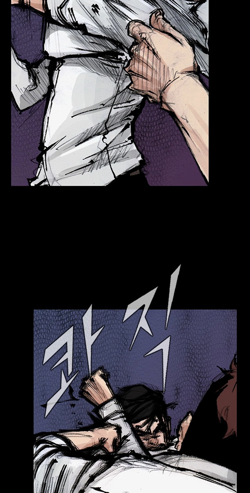 Read Blood Rain chapter 74 image 13 on Lezhin