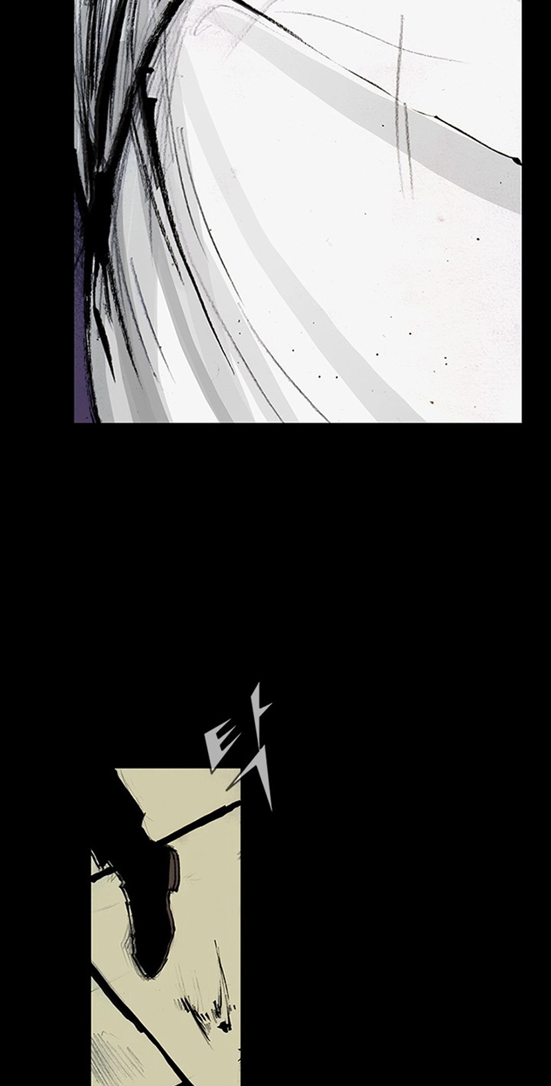 Read Blood Rain chapter 74 image 14 on Lezhin