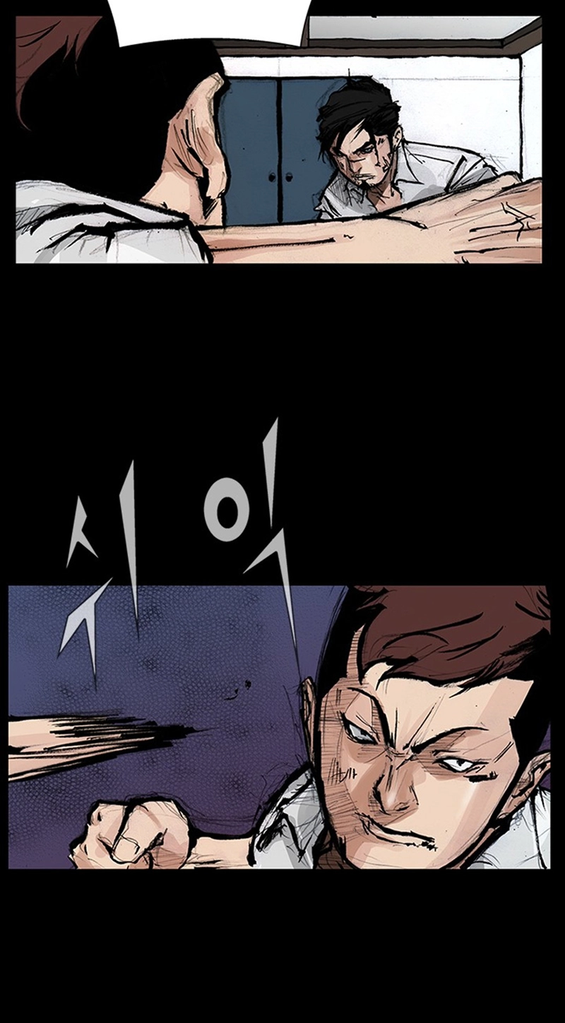 Read Blood Rain chapter 74 image 20 on Lezhin