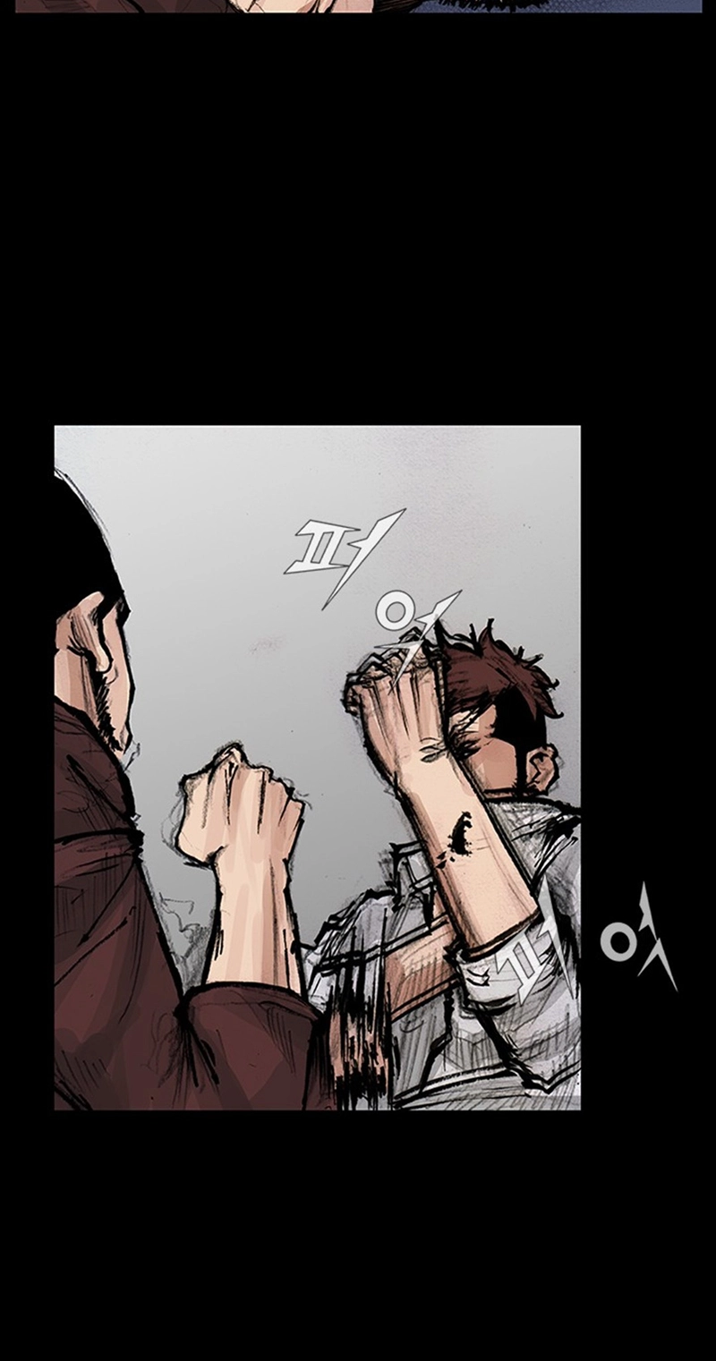 Read Blood Rain chapter 74 image 26 on Lezhin