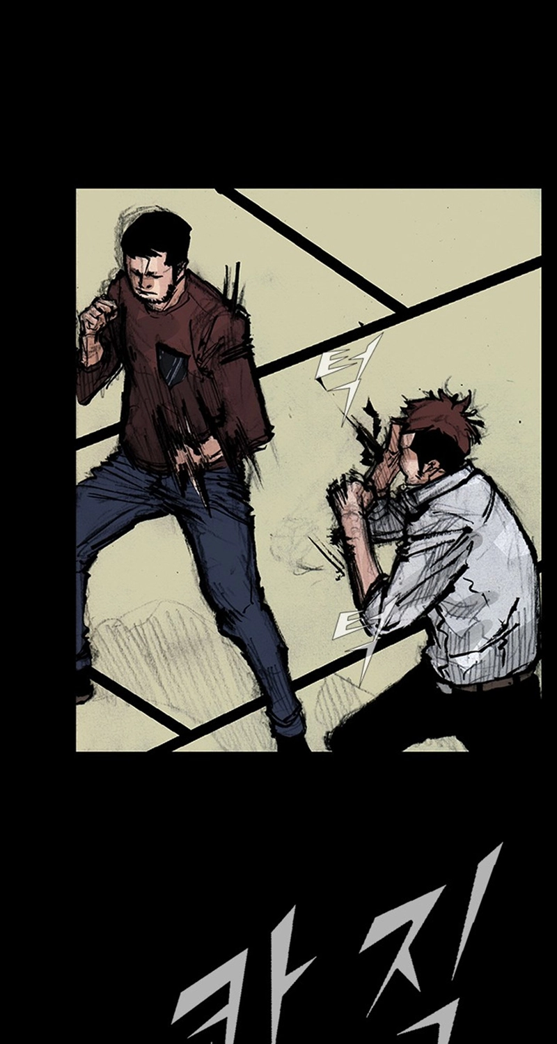 Read Blood Rain chapter 74 image 27 on Lezhin