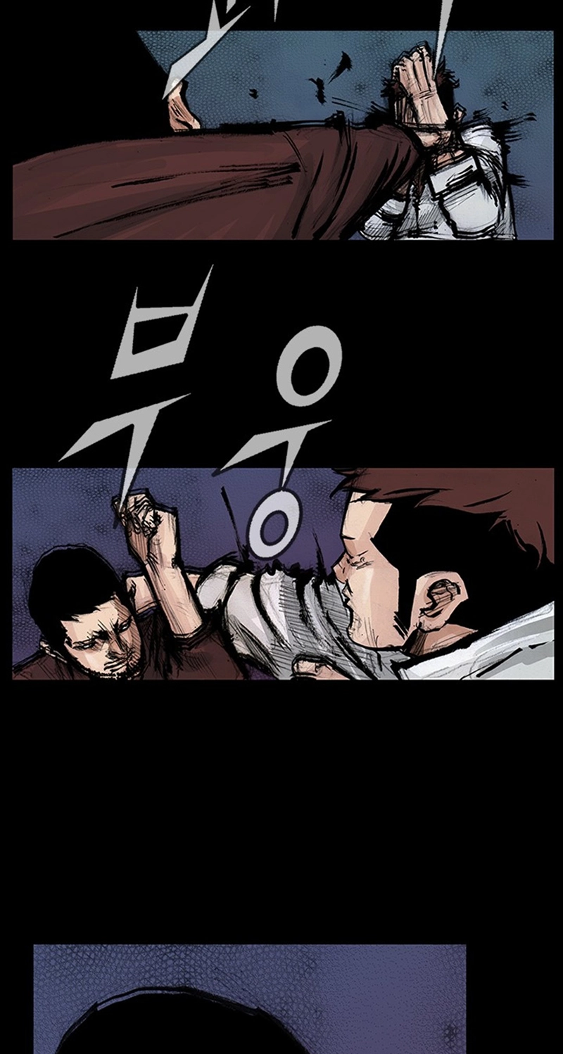 Read Blood Rain chapter 74 image 28 on Lezhin