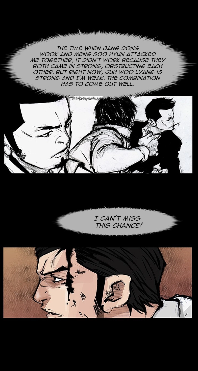 Read Blood Rain chapter 74 image 31 on Lezhin