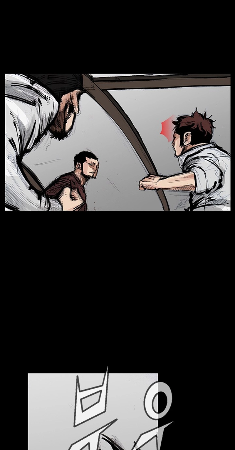 Read Blood Rain chapter 74 image 32 on Lezhin