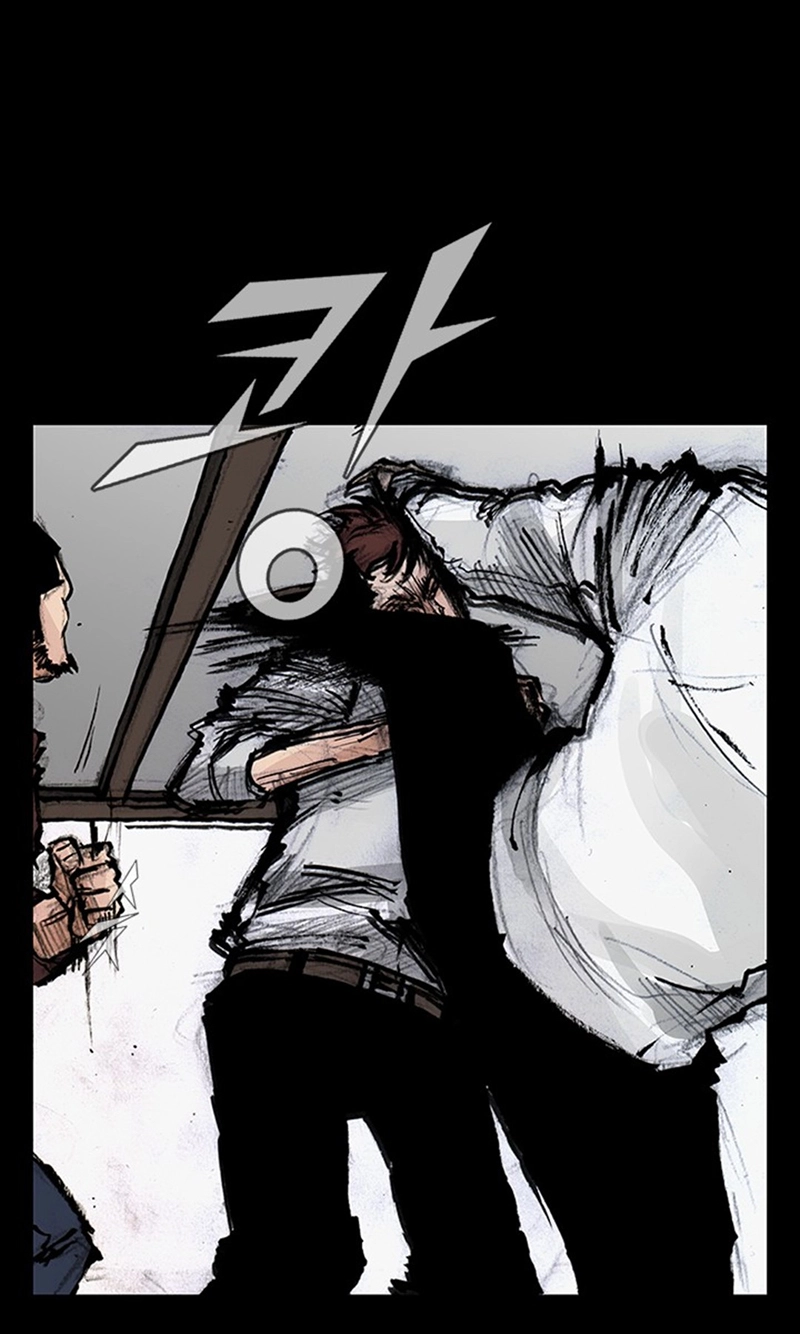 Read Blood Rain chapter 74 image 38 on Lezhin