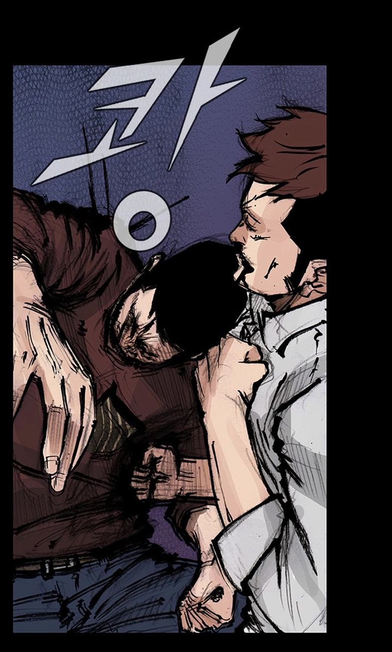 Read Blood Rain chapter 74 image 42 on Lezhin