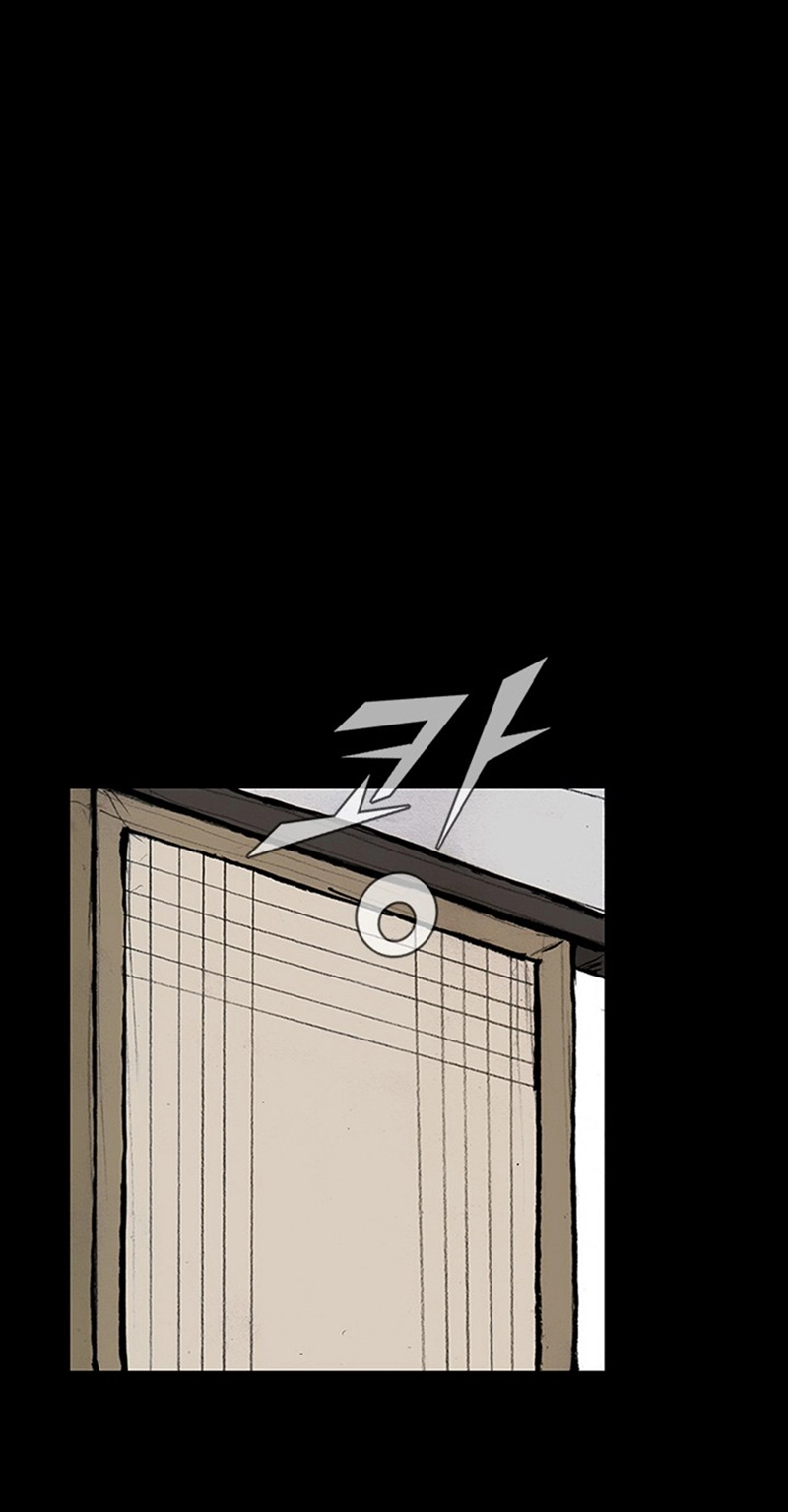 Read Blood Rain chapter 74 image 8 on Lezhin