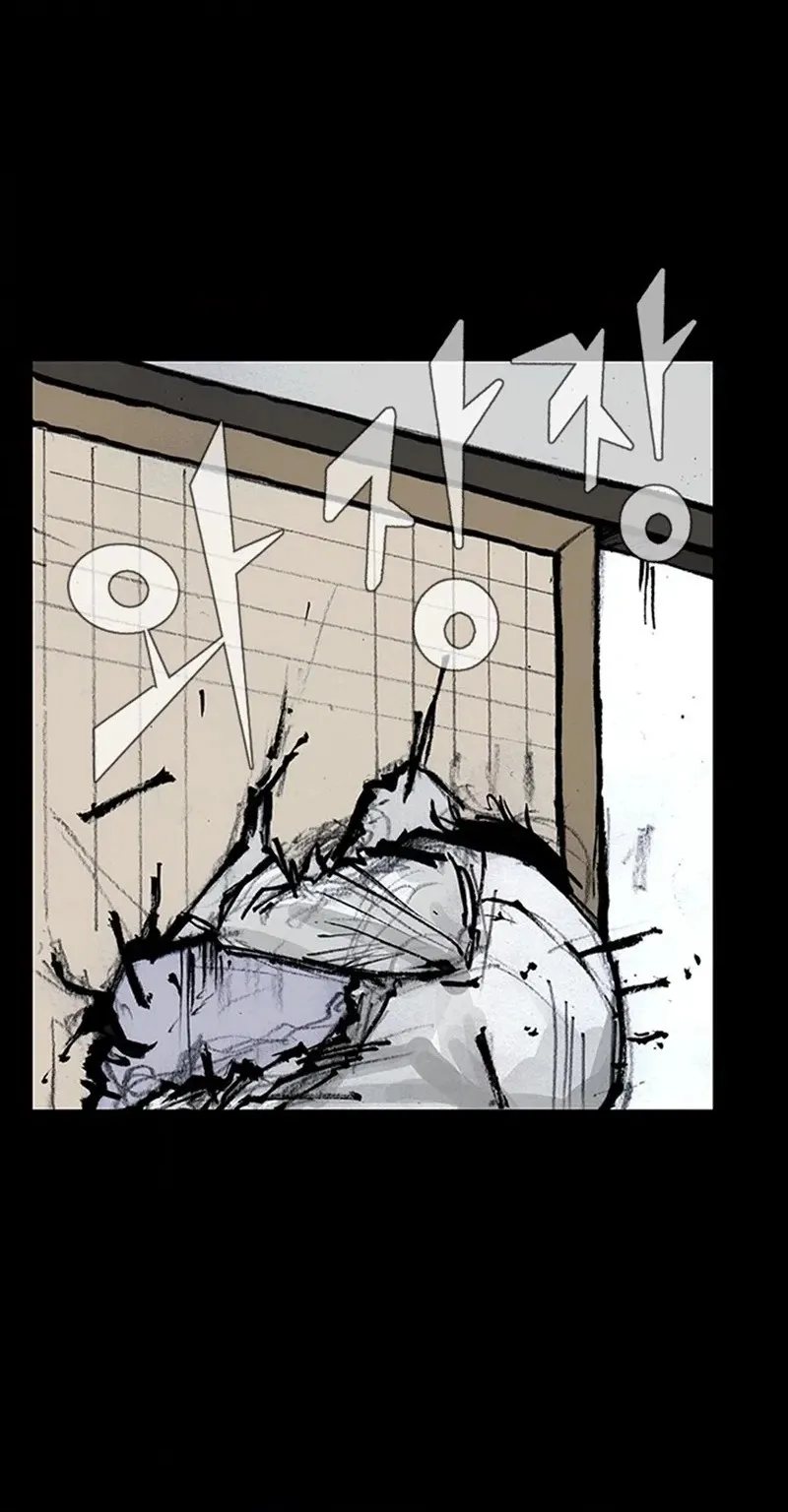 Read Blood Rain chapter 74 image 9 on Lezhin