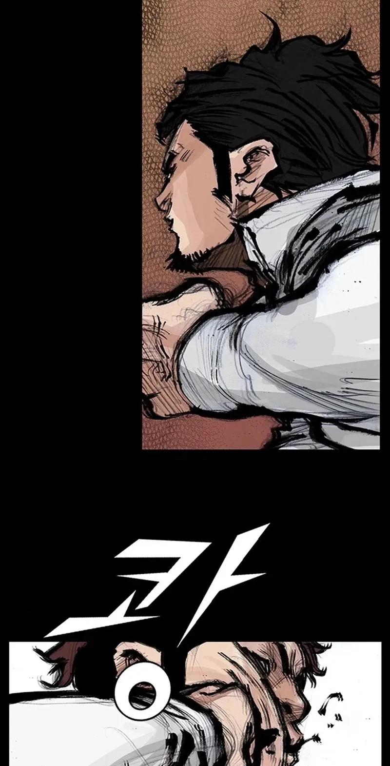 Read Blood Rain chapter 75 image 19 on Lezhin