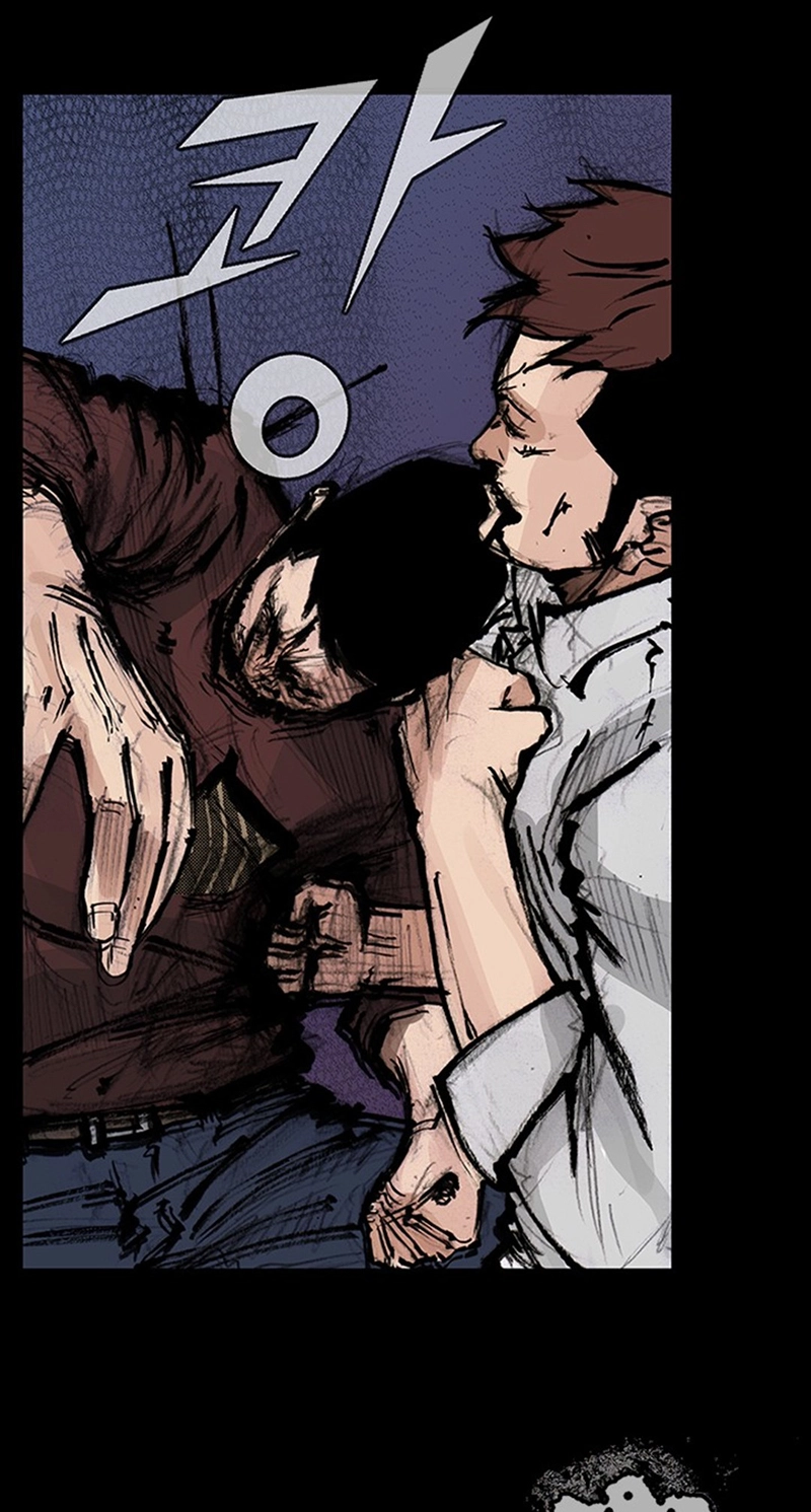 Read Blood Rain chapter 75 image 2 on Lezhin