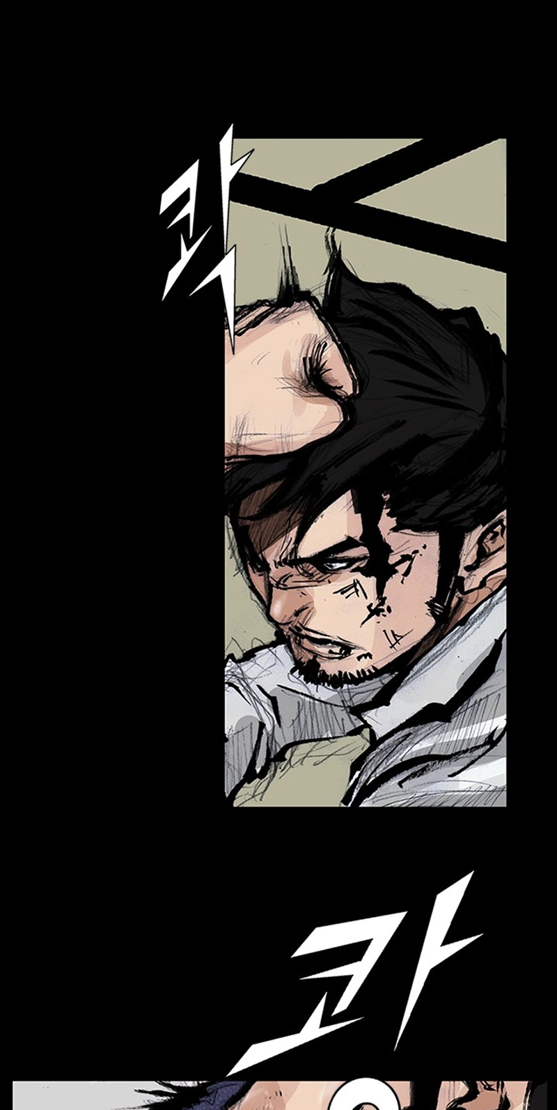 Read Blood Rain chapter 75 image 21 on Lezhin