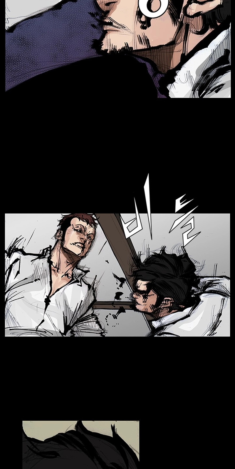 Read Blood Rain chapter 75 image 22 on Lezhin