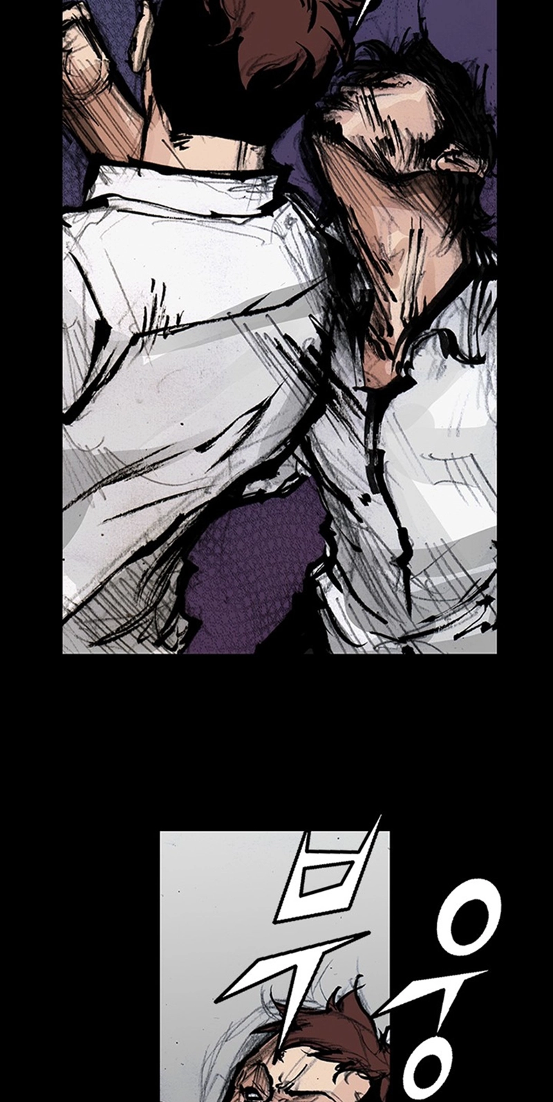 Read Blood Rain chapter 75 image 24 on Lezhin