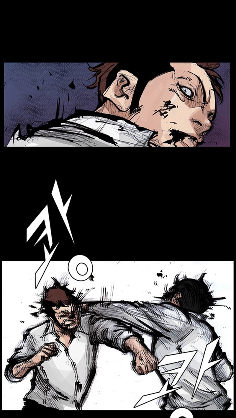 Read Blood Rain chapter 75 image 26 on Lezhin