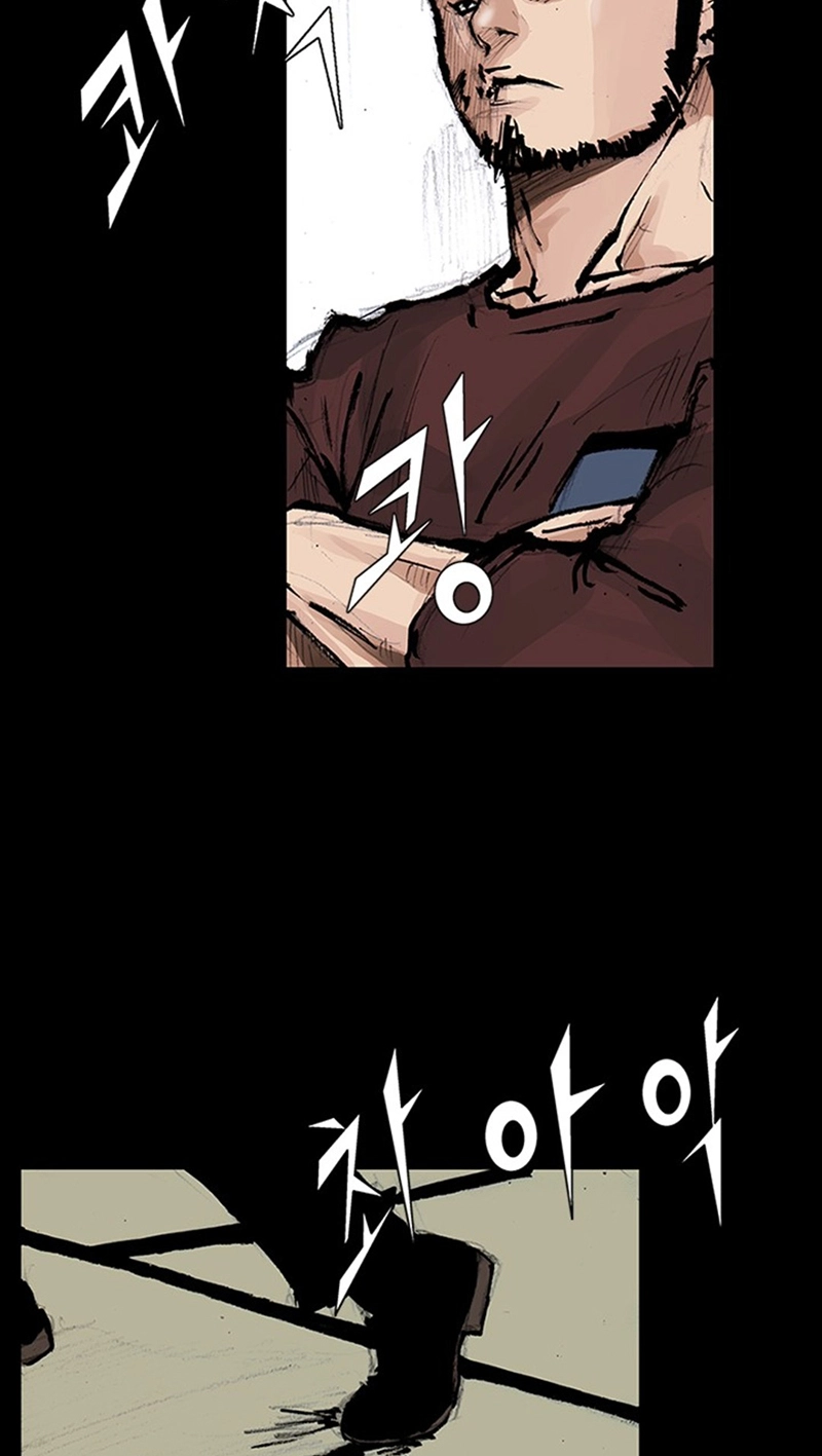 Read Blood Rain chapter 75 image 28 on Lezhin
