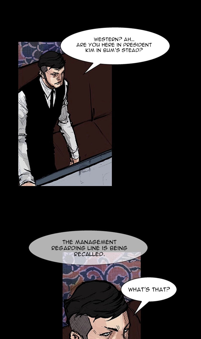 Read Blood Rain chapter 75 image 36 on Lezhin
