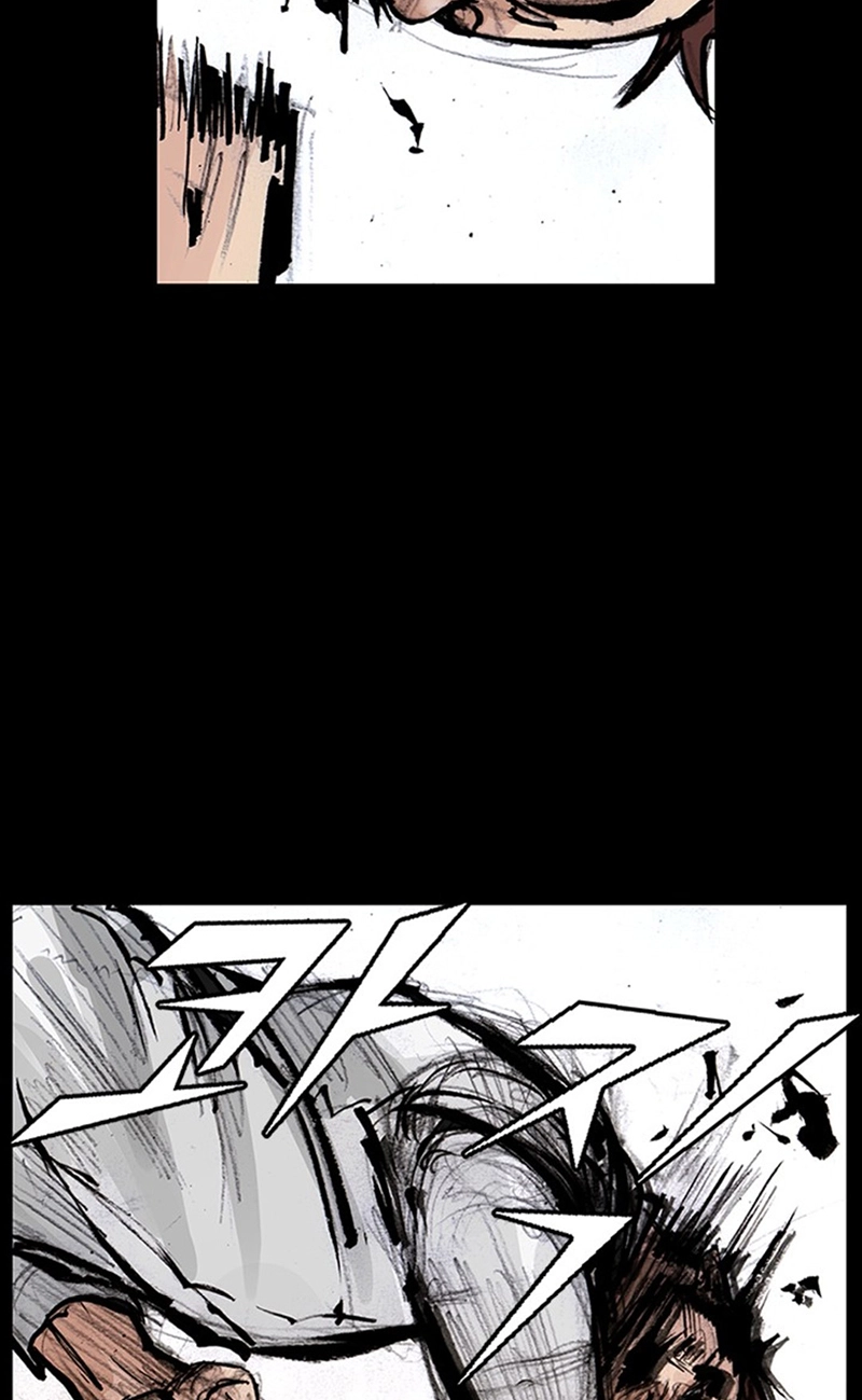 Read Blood Rain chapter 75 image 52 on Lezhin