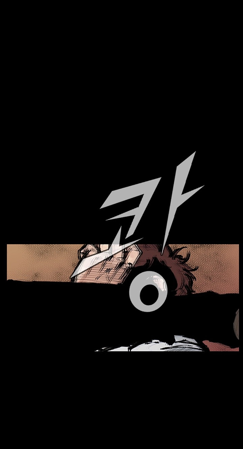 Read Blood Rain chapter 75 image 6 on Lezhin