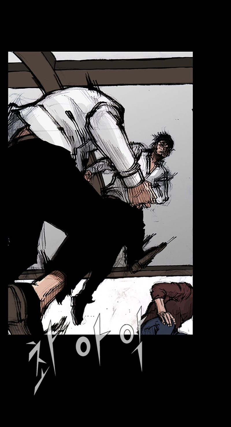 Read Blood Rain chapter 75 image 7 on Lezhin