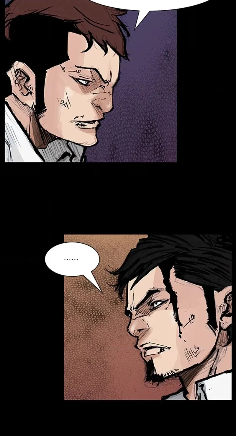 Read Blood Rain chapter 75 image 9 on Lezhin