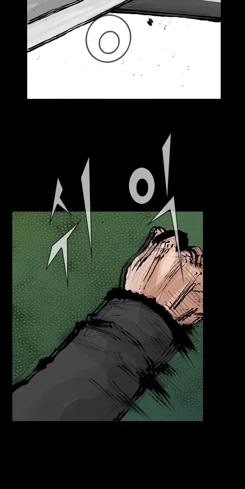 Read Blood Rain chapter 76 image 19 on Lezhin