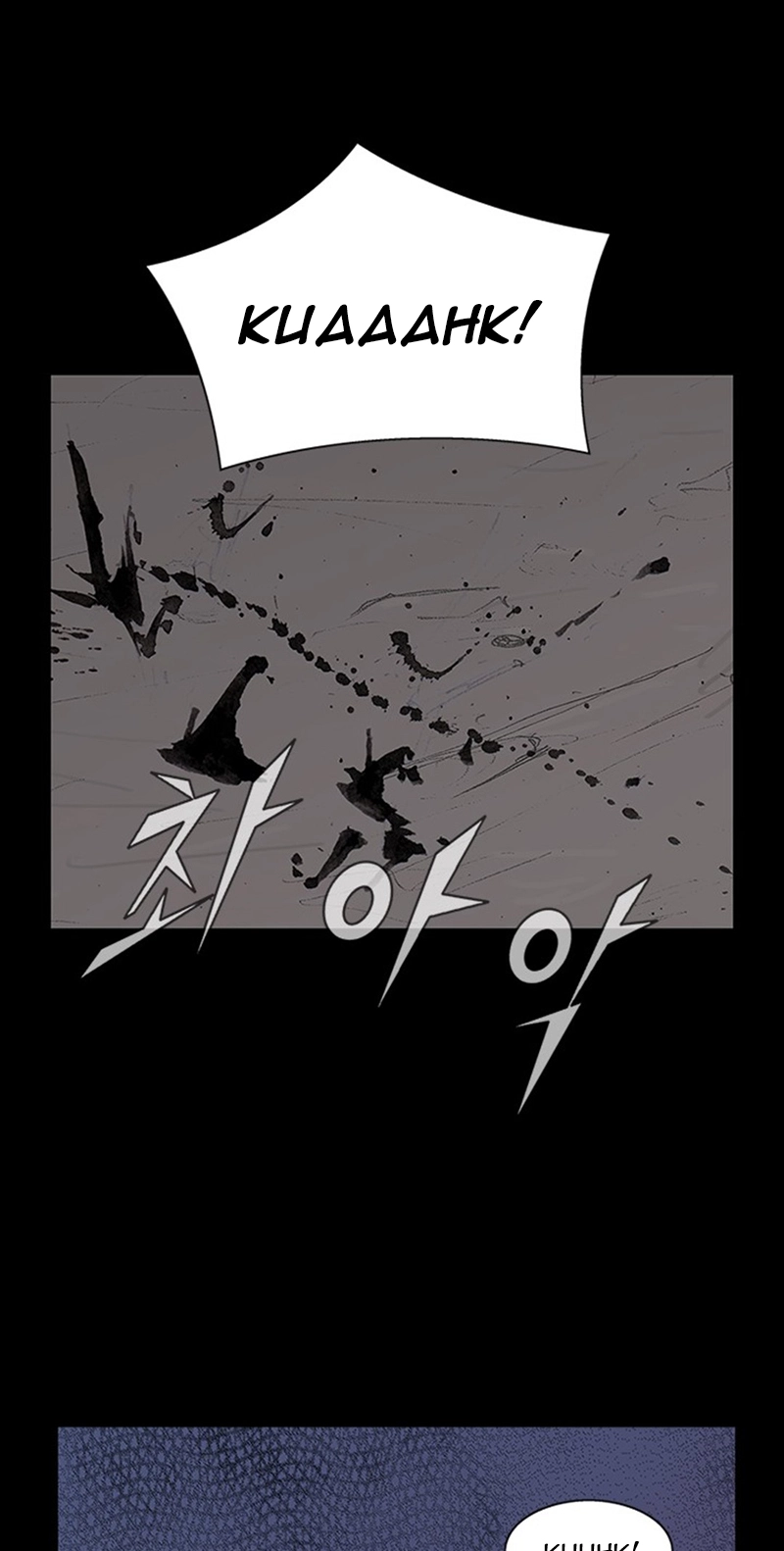 Read Blood Rain chapter 76 image 20 on Lezhin