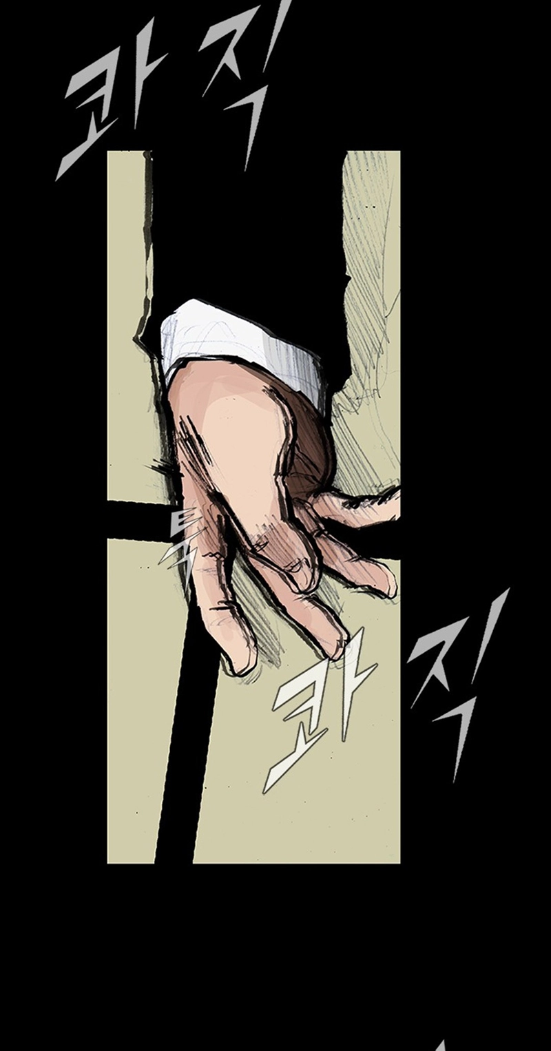 Read Blood Rain chapter 76 image 30 on Lezhin