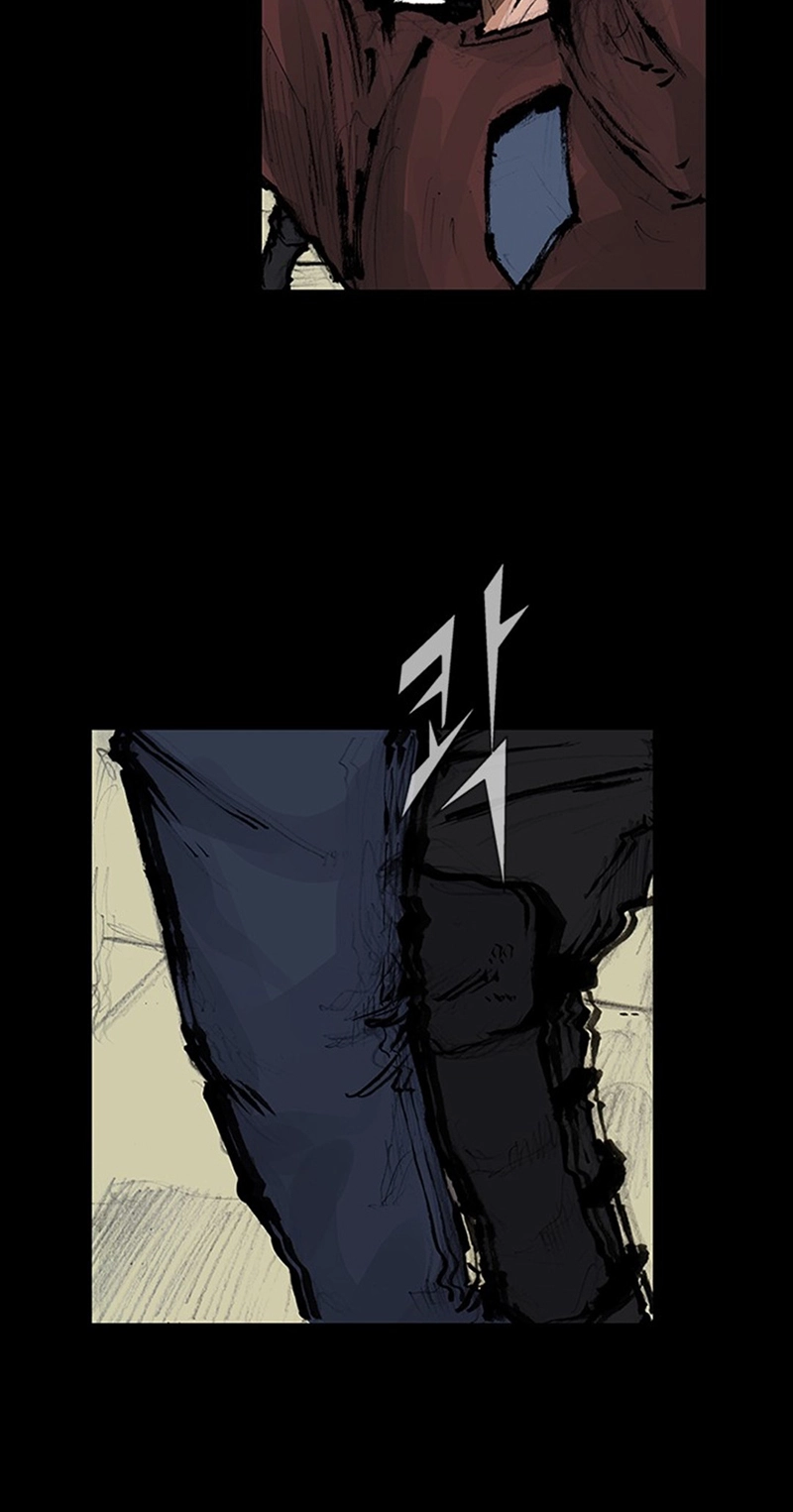 Read Blood Rain chapter 76 image 33 on Lezhin