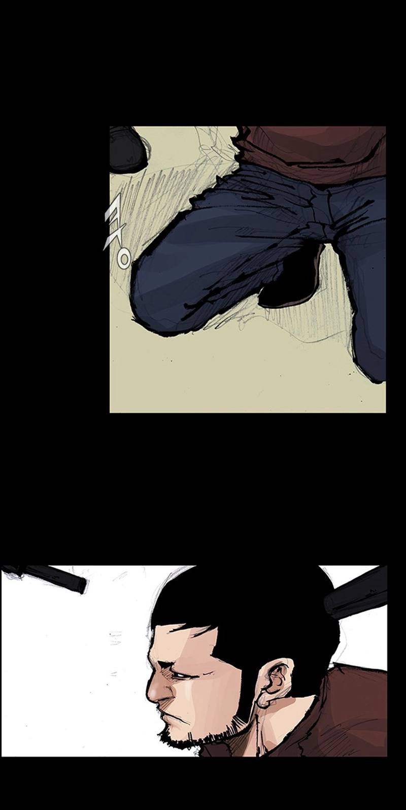 Read Blood Rain chapter 76 image 34 on Lezhin
