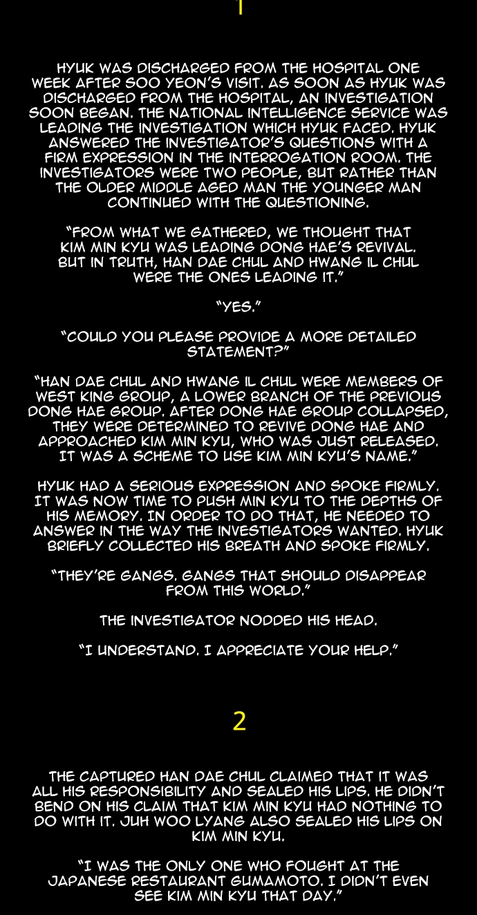 Read Blood Rain chapter 77.5 image 2 on Lezhin