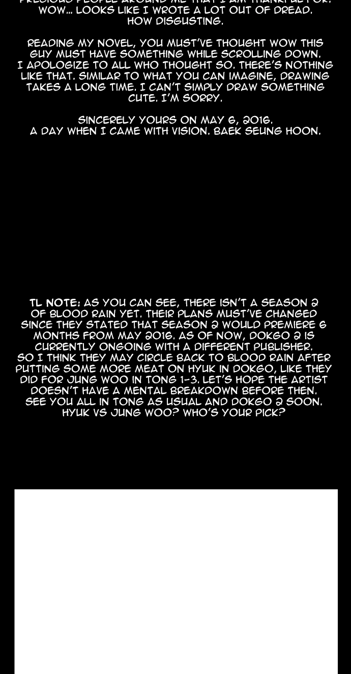 Read Blood Rain chapter 77.5 image 7 on Lezhin