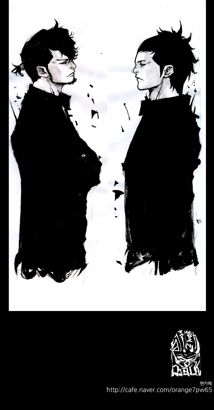 Read Blood Rain chapter 77.5 image 8 on Lezhin