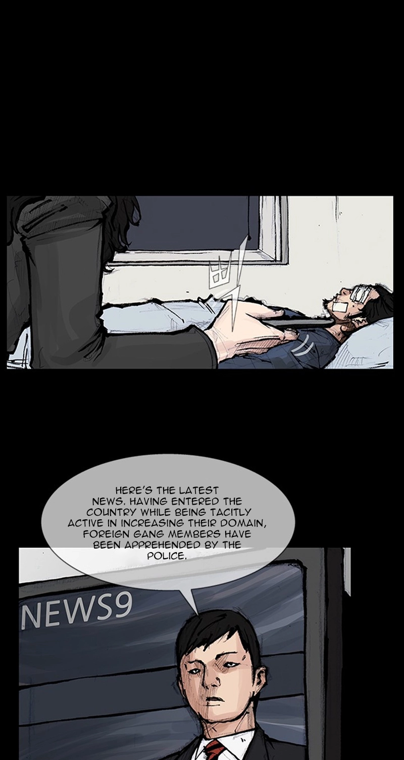 Read Blood Rain chapter 77 image 1 on Lezhin