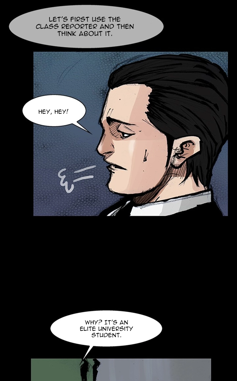 Read Blood Rain chapter 77 image 45 on Lezhin