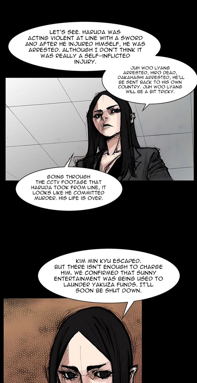 Read Blood Rain chapter 77 image 7 on Lezhin