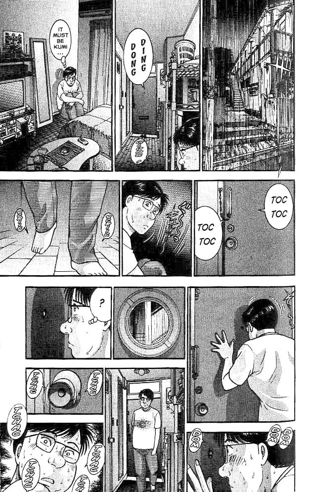 Read Blood Rain chapter 8 image 12 on Lezhin