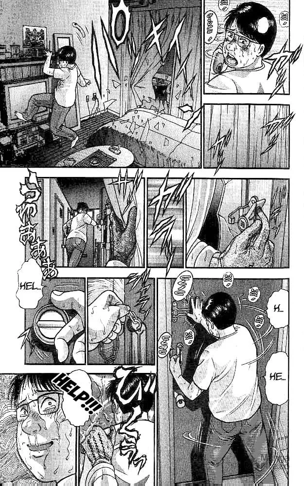 Read Blood Rain chapter 8 image 14 on Lezhin