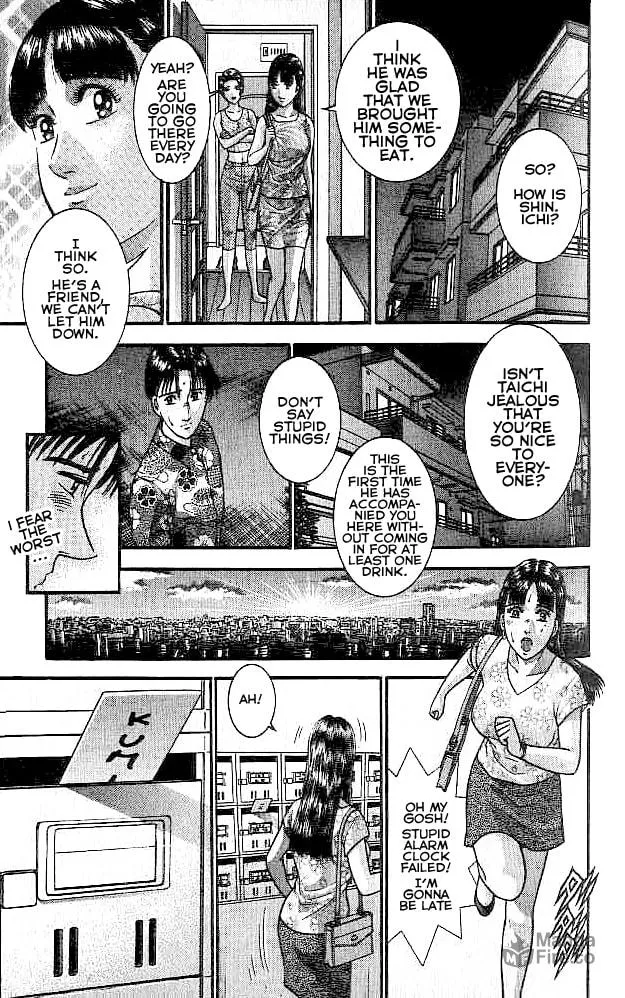 Read Blood Rain chapter 8 image 8 on Lezhin