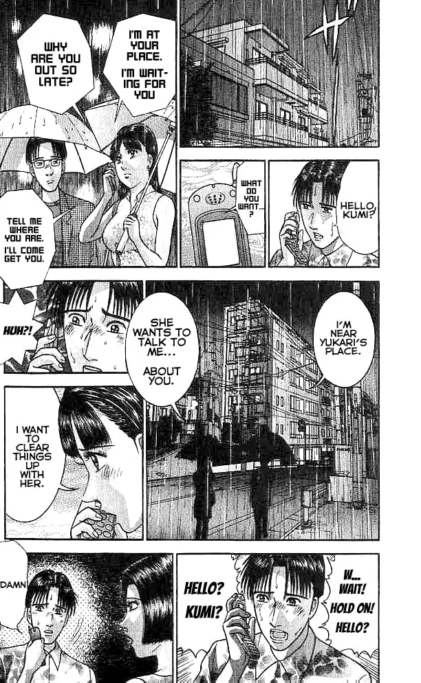 Read Blood Rain chapter 9 image 12 on Lezhin