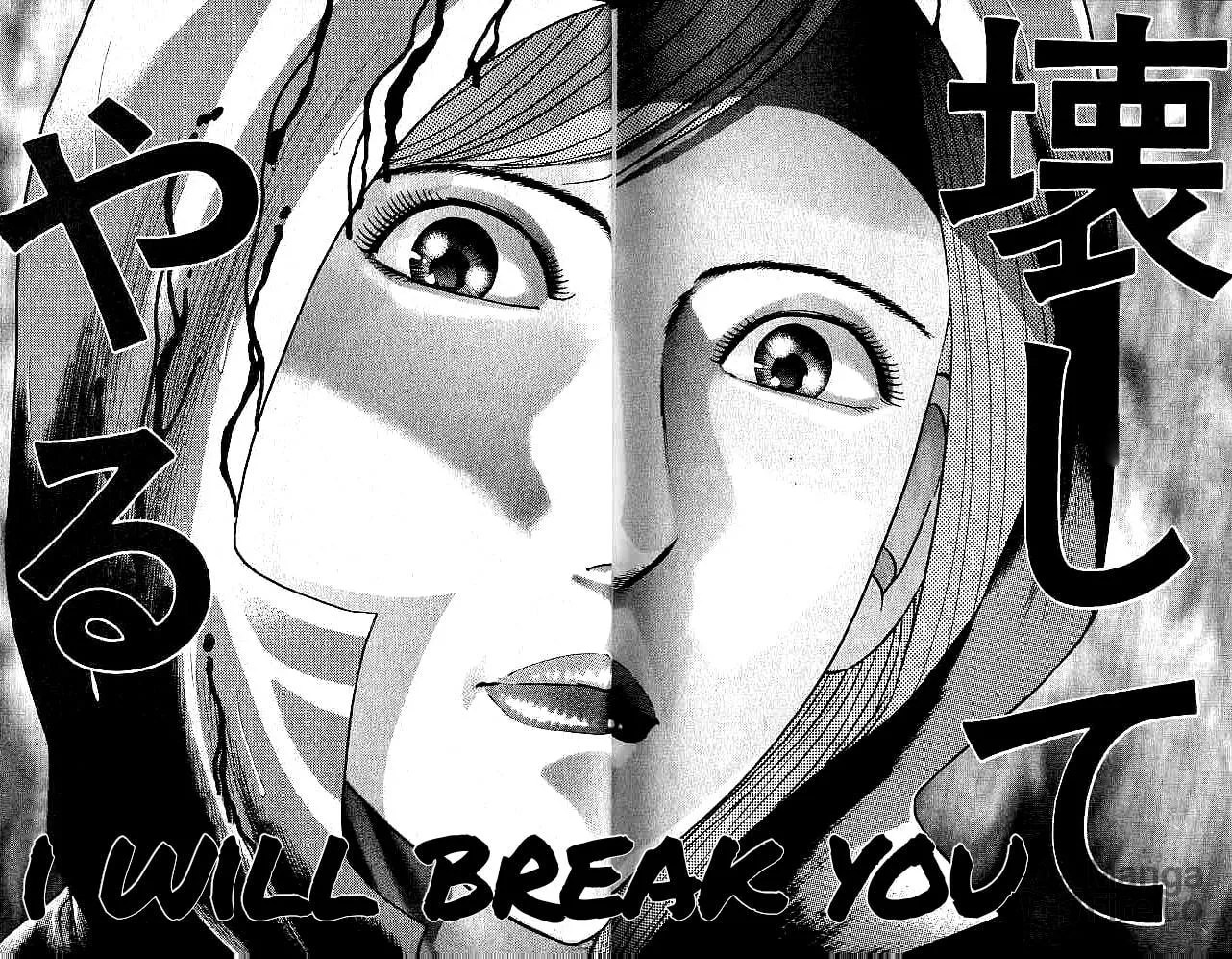 Read Blood Rain chapter 9 image 17 on Lezhin