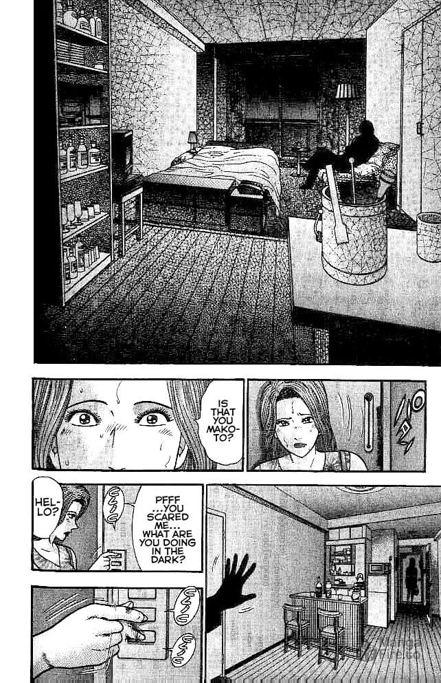 Read Blood Rain chapter 9 image 9 on Lezhin