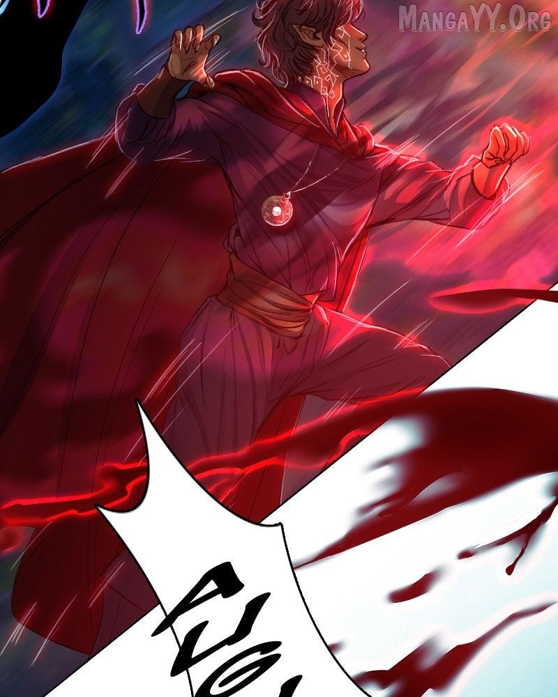 Blood Reverie Chapter 138 page 37 - 