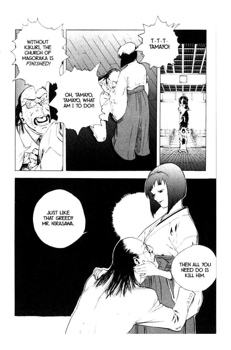 Read Blood Sucker chapter 10 image 1 on Lezhin