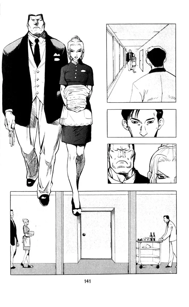 Read Blood Sucker chapter 10 image 16 on Lezhin