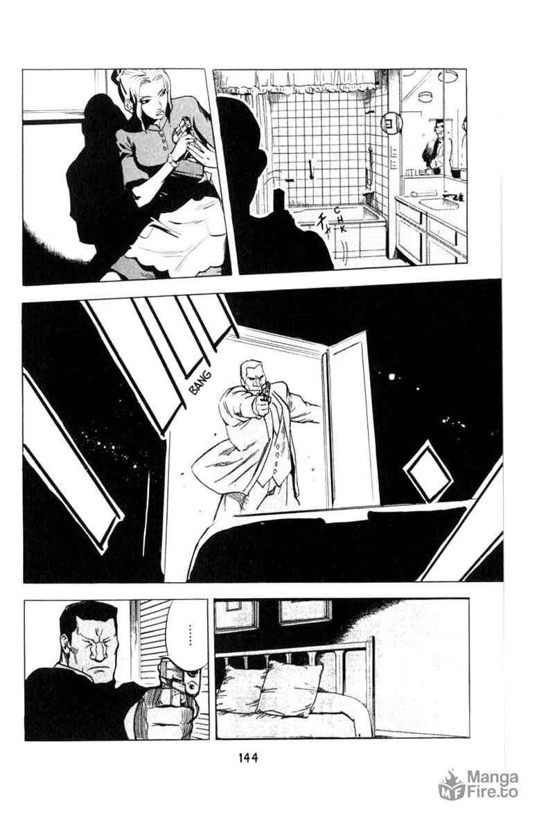 Read Blood Sucker chapter 10 image 19 on Lezhin